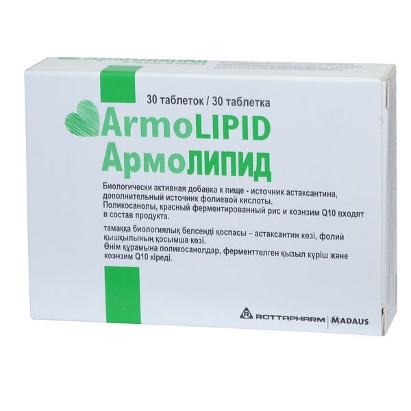 drug-1