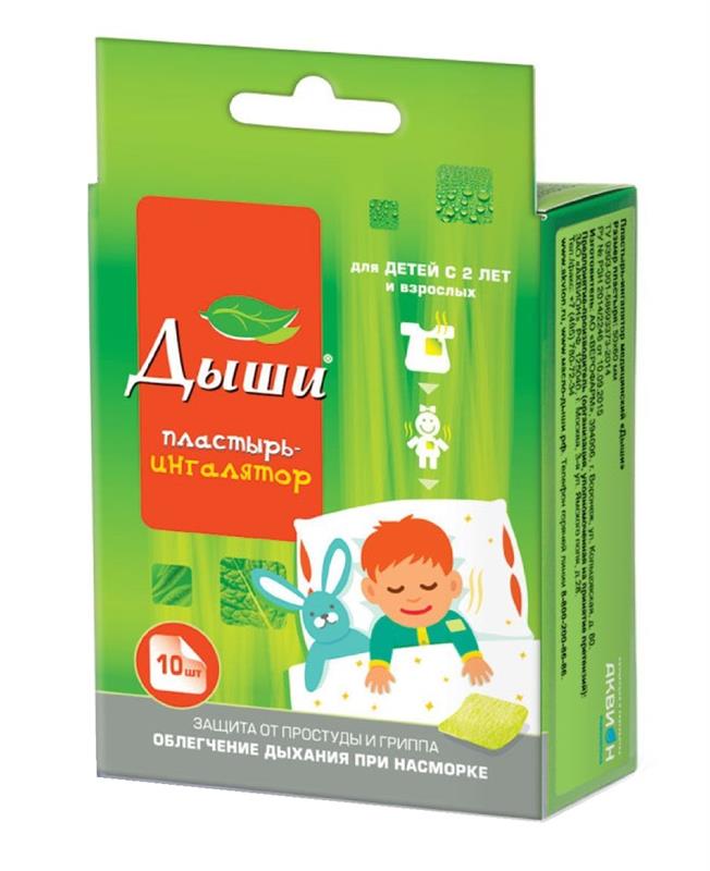 drug-1