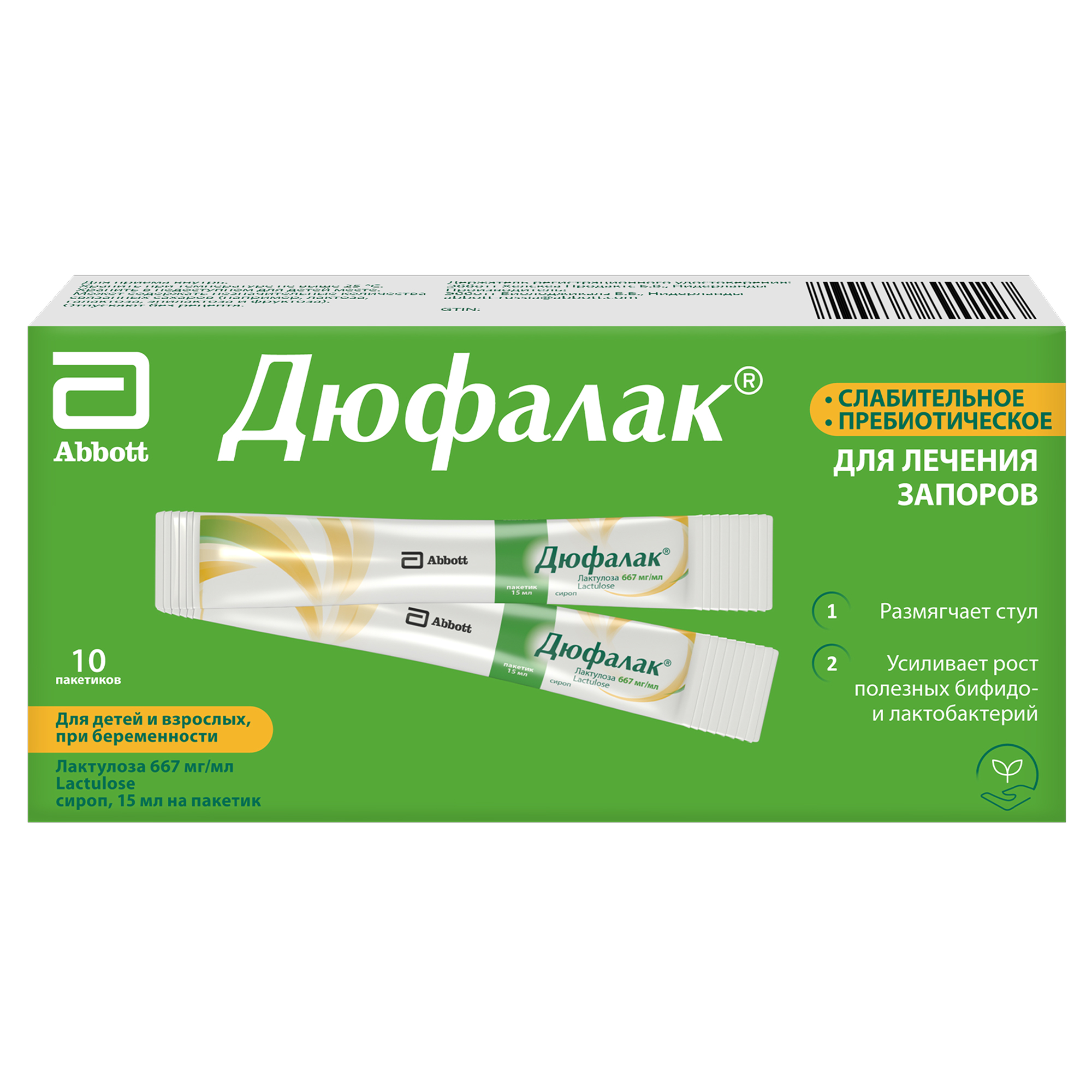 drug-1