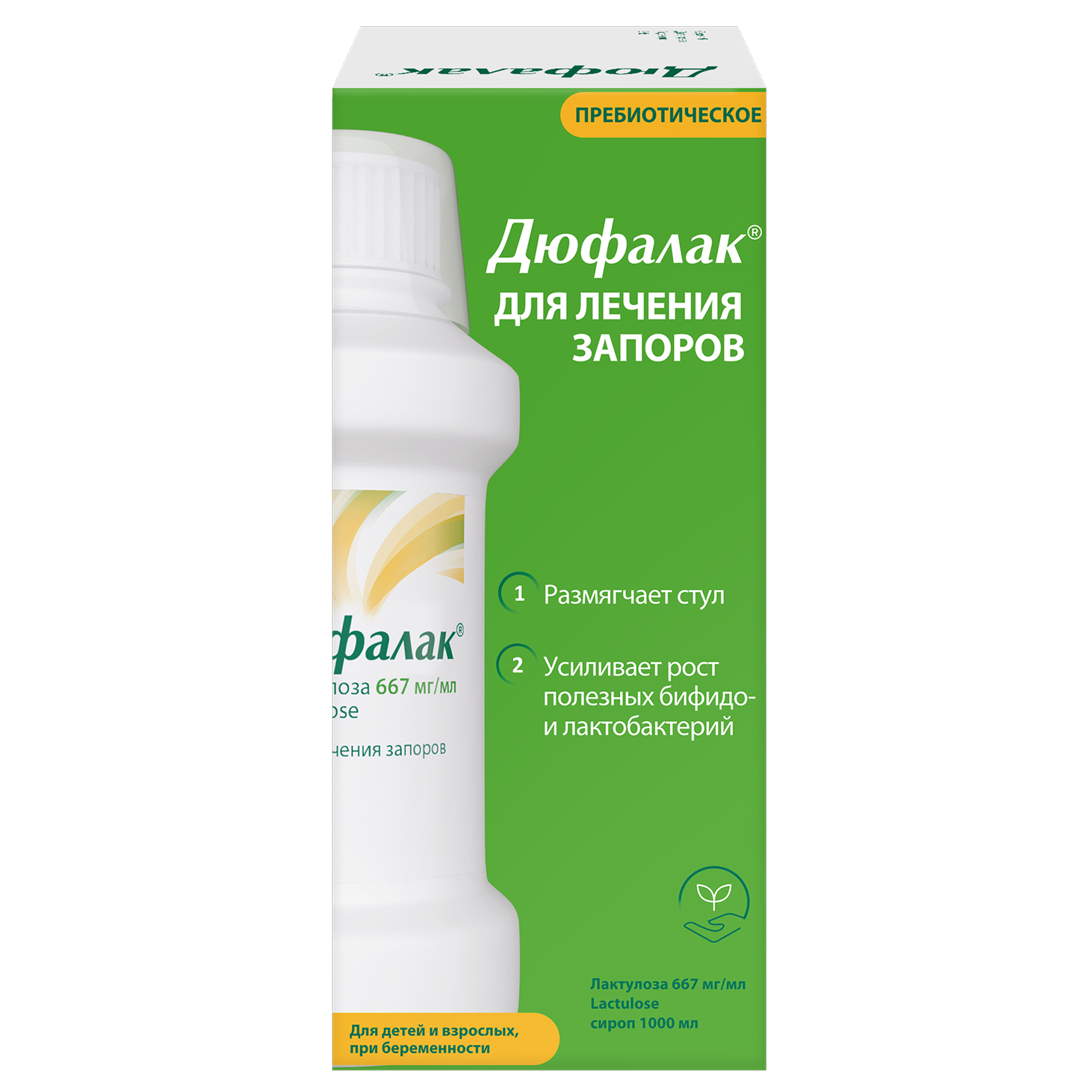 drug-1