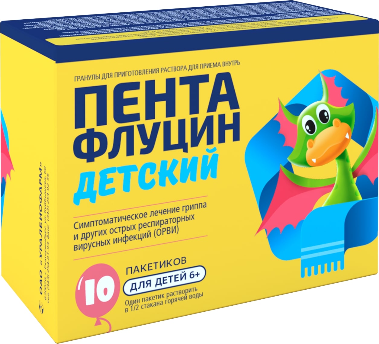 drug-1