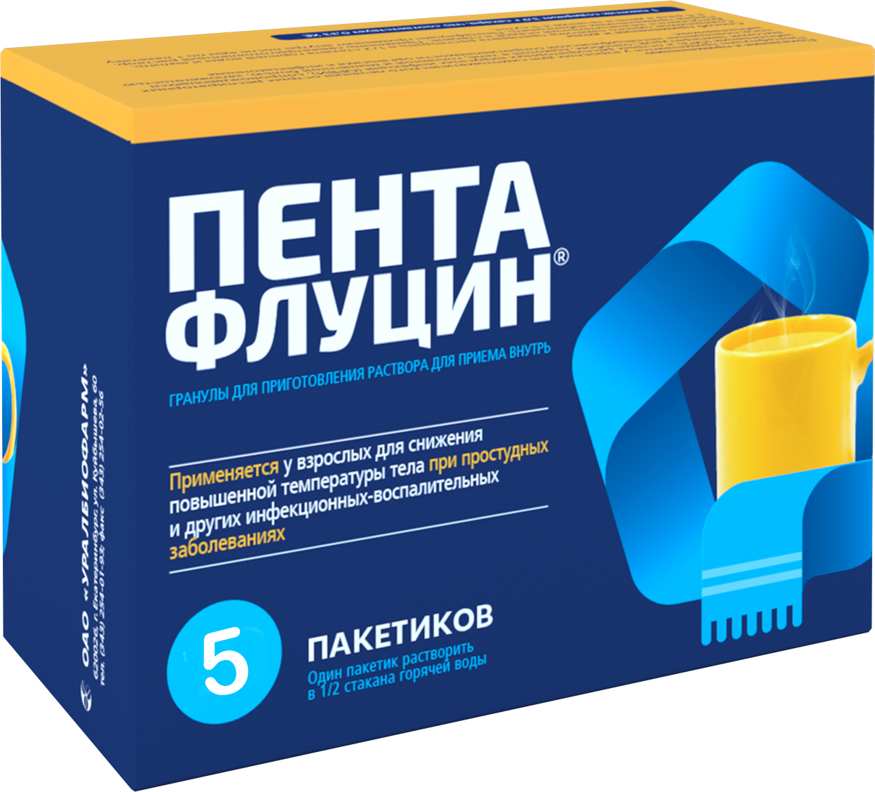 drug-1
