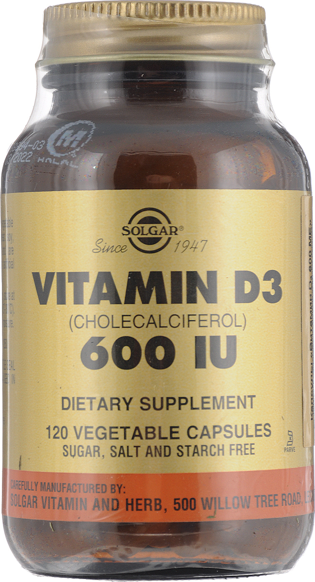 витамин е 100 ед. витамины а + е. амвей nutrilite витамины. витамины фирмы е. Mrm nutrition витамин е.