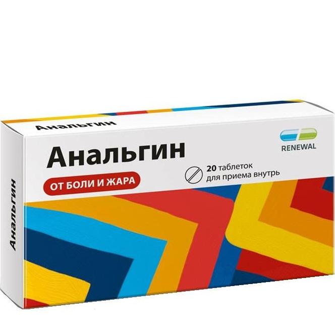 drug-1