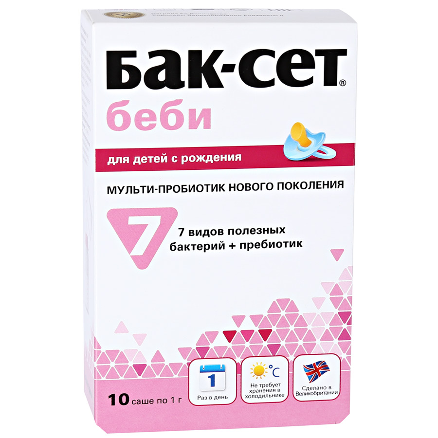 drug-1