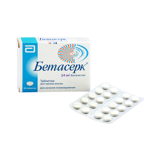 drug-1