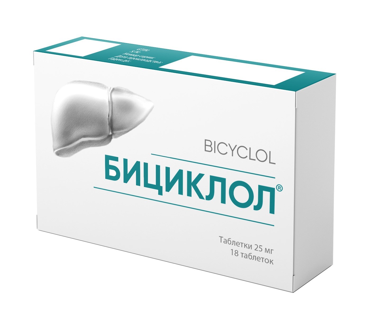 drug-1