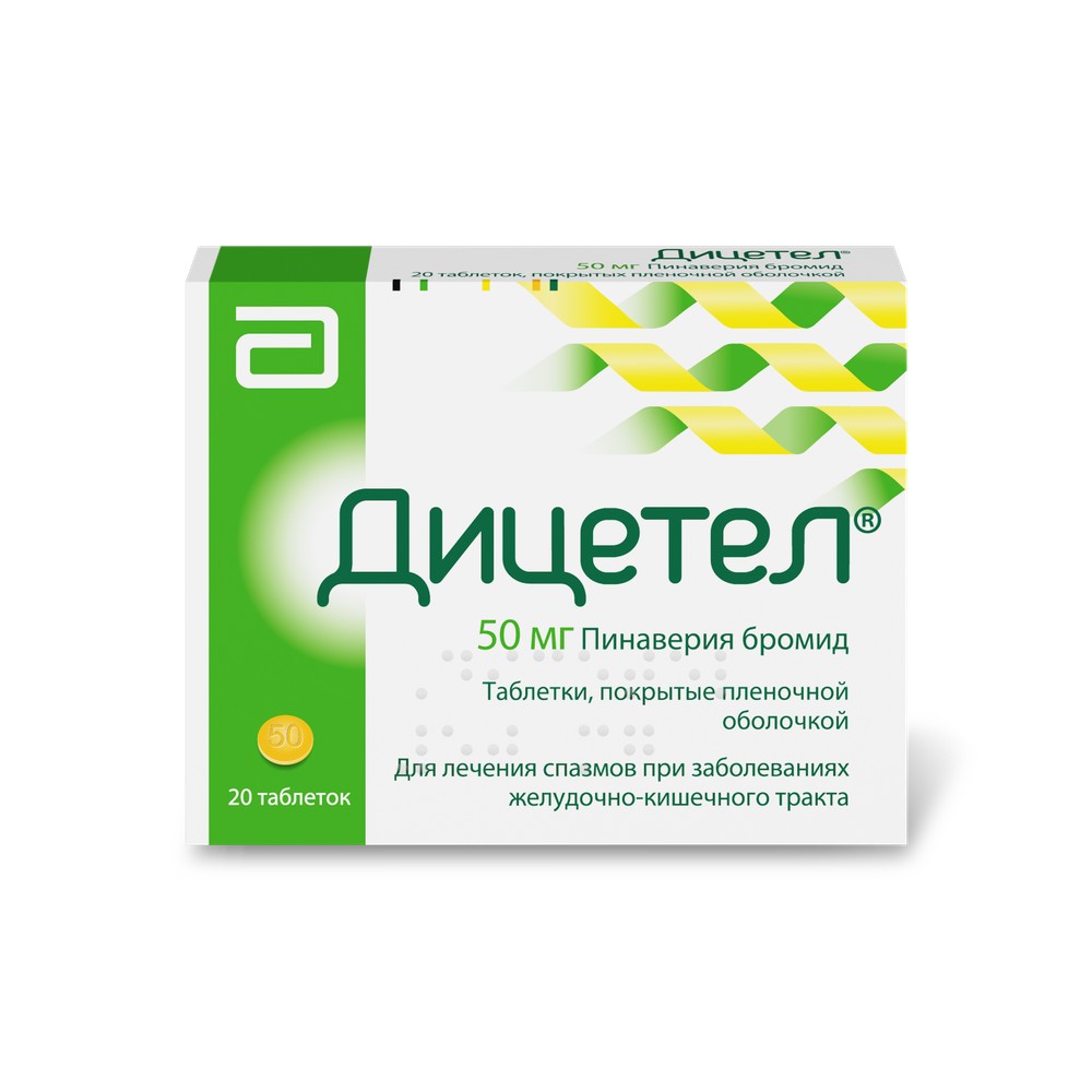 drug-1