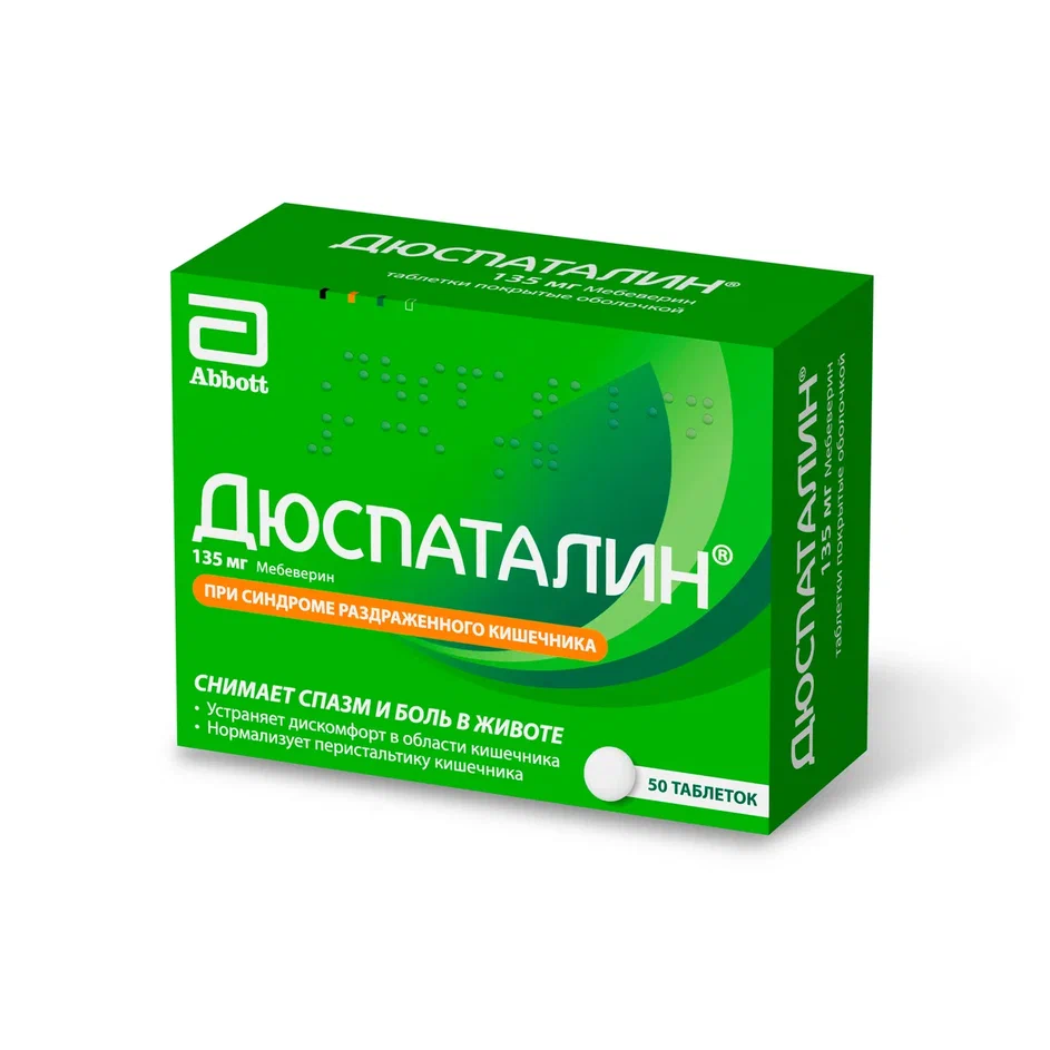 drug-1