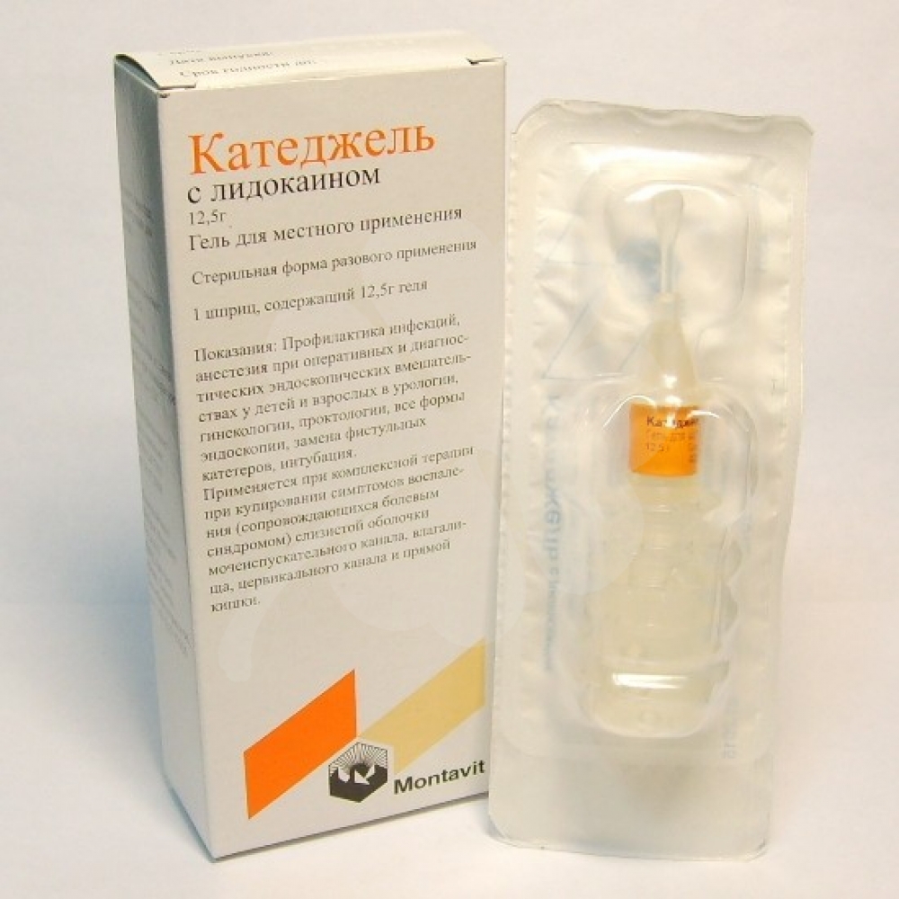 drug-1