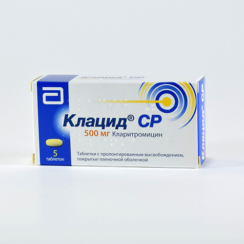 drug-1