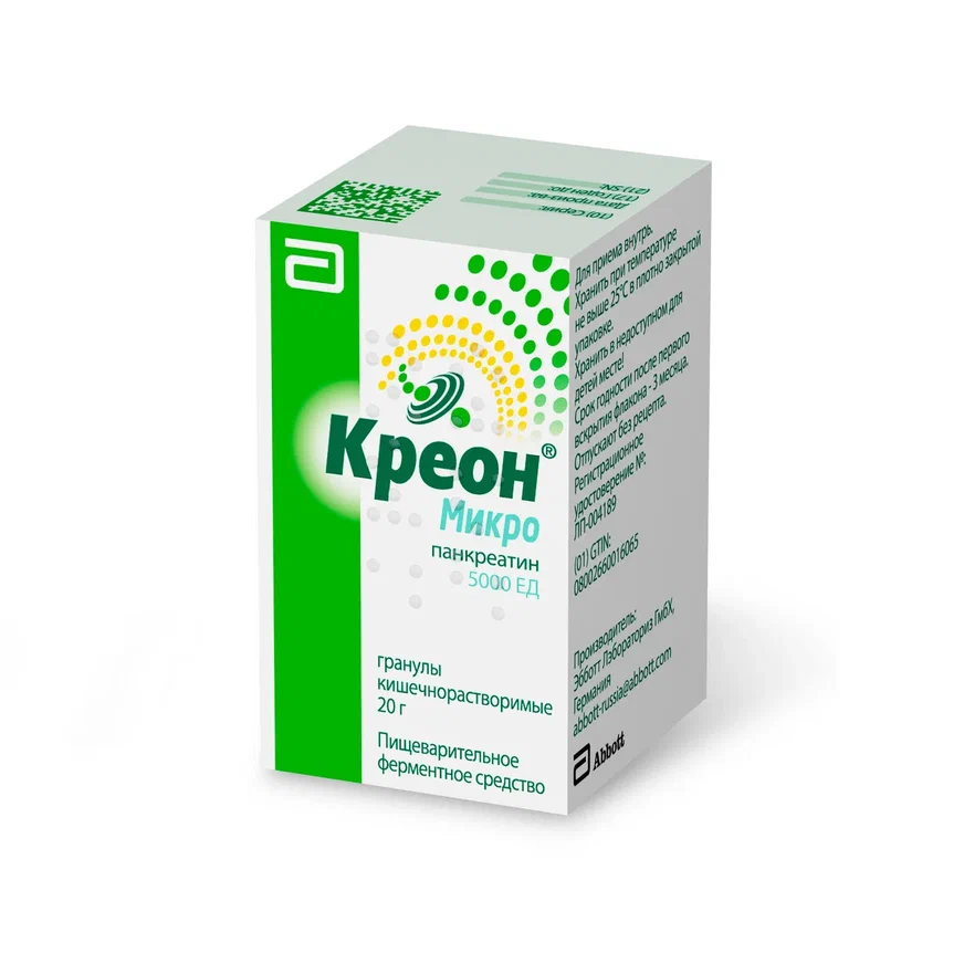 drug-1