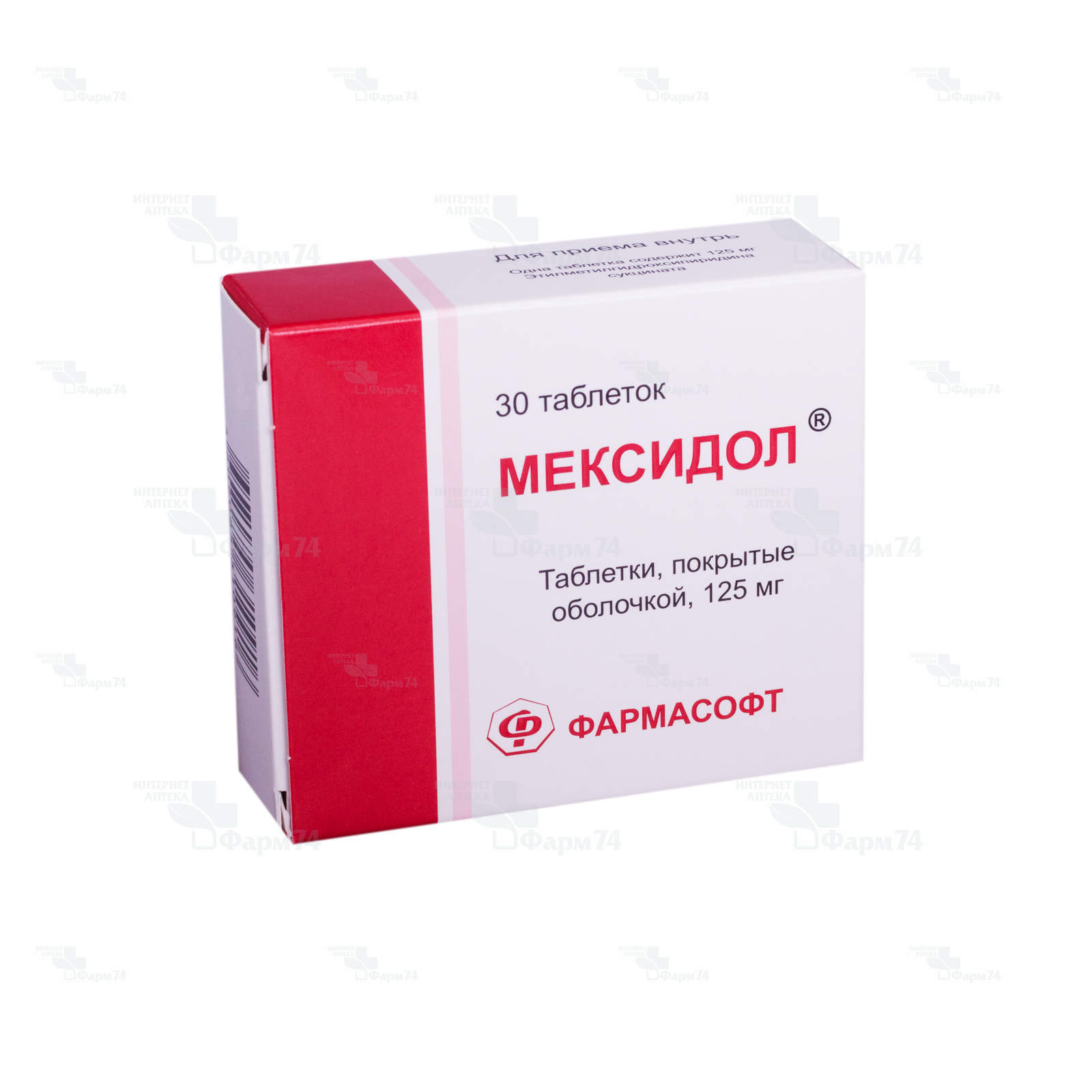 drug-1