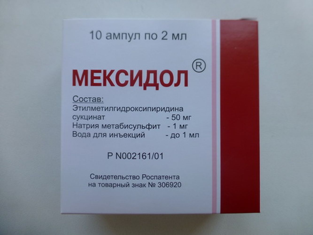 drug-1