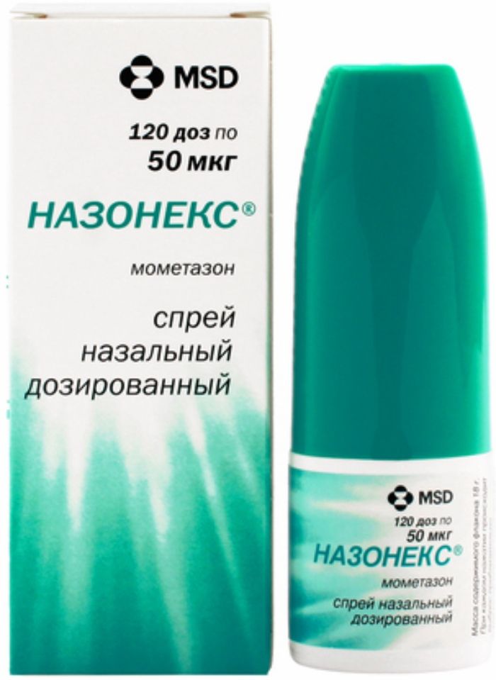 Назонекс спрей для носа для чего. Назонекс спрей 100 мг. Назонекс спрей для носа для чего. Назонекс спрей назальный 60доз. Назонекс спрей наз доз 50мкг/доз 120доз 18г.