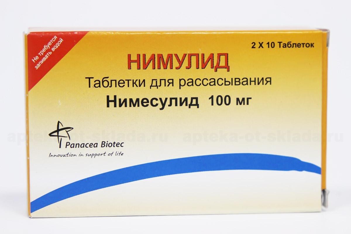 drug-1