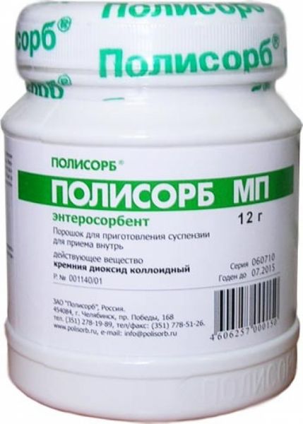 drug-1