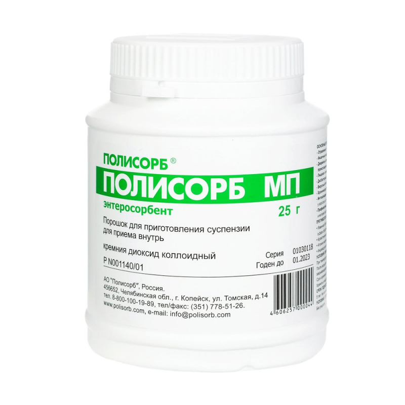 drug-1