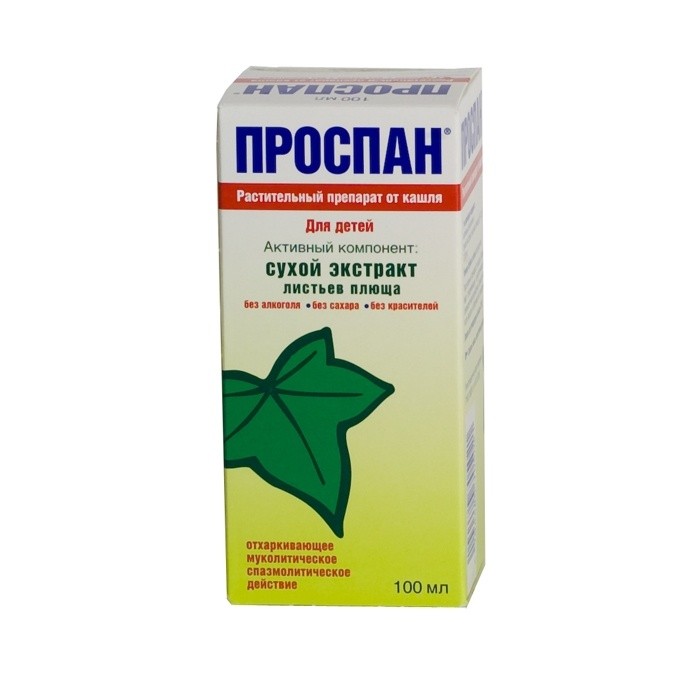 drug-1