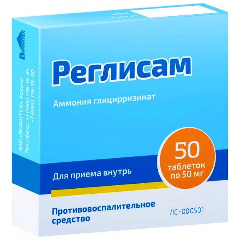 drug-1