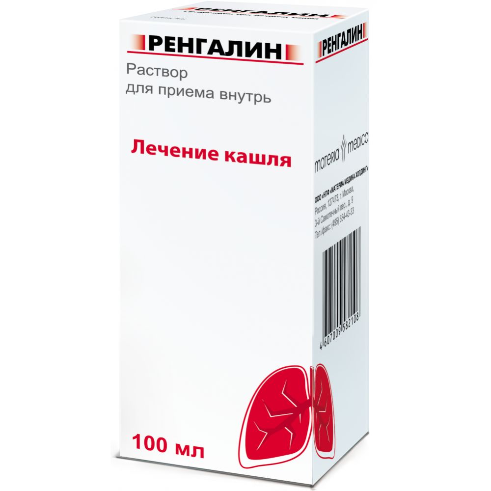 drug-1