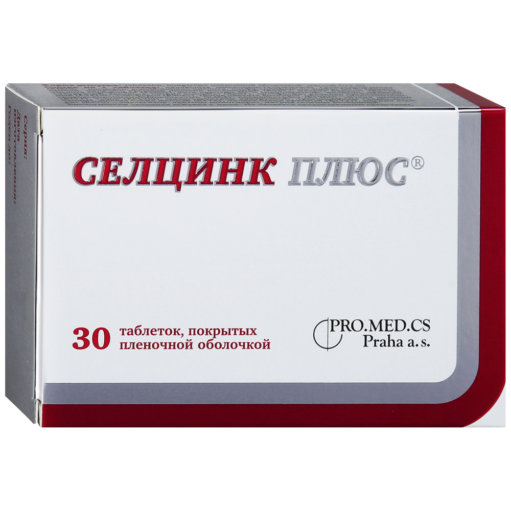 drug-1