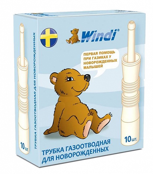 drug-1