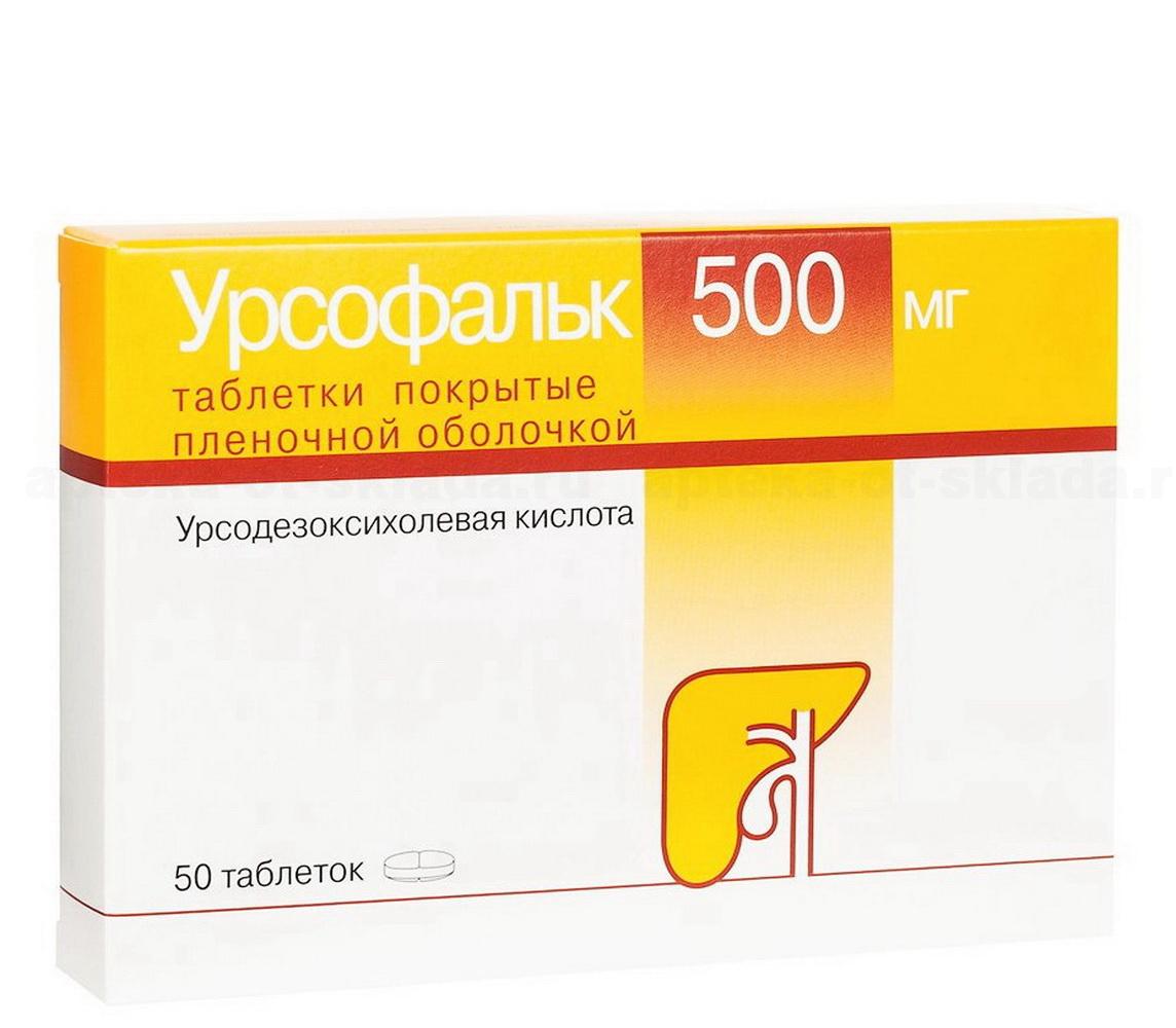 drug-1