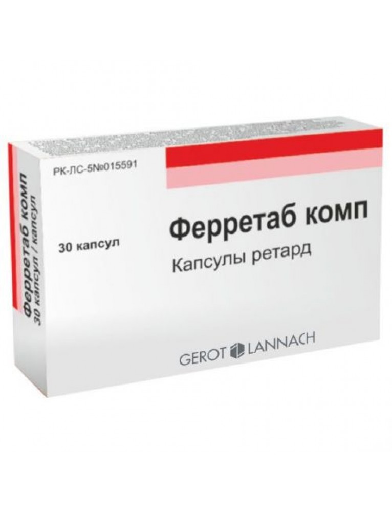 drug-1