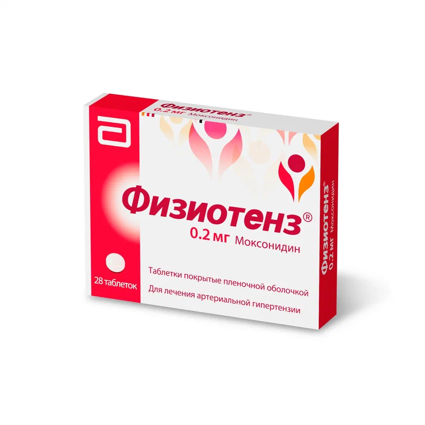 drug-1