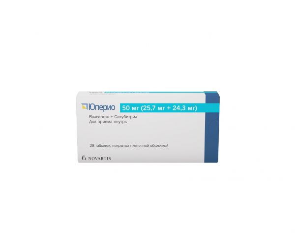 drug-1