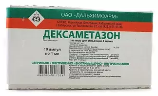drug-1
