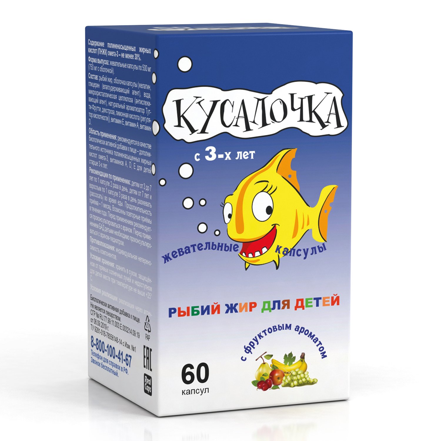 drug-1