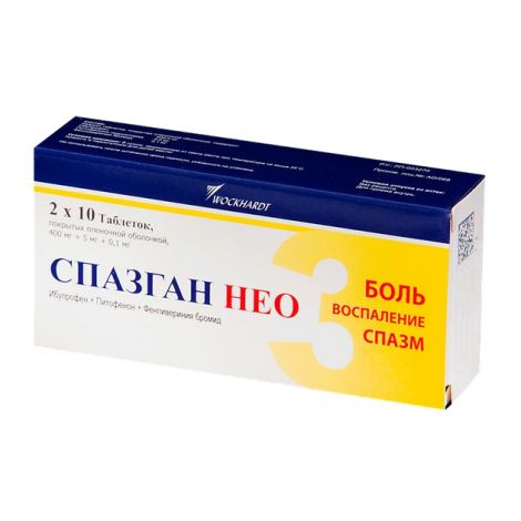drug-1