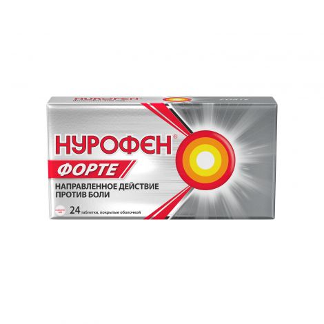 drug-1