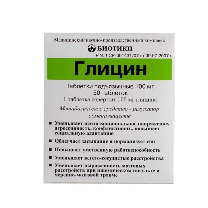 drug-1