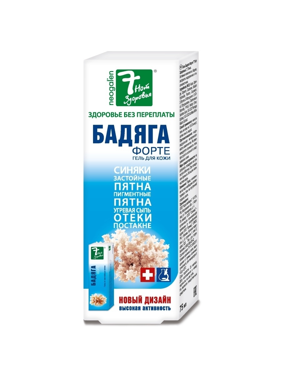 drug-1