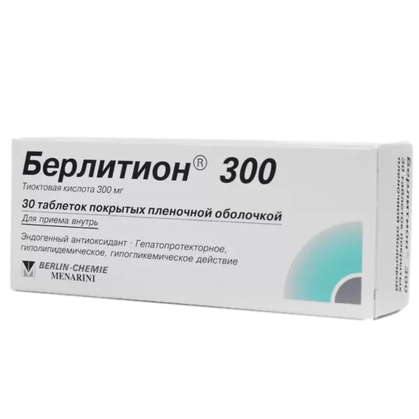 drug-1