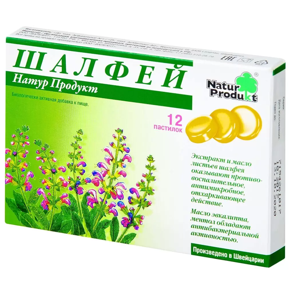 drug-1