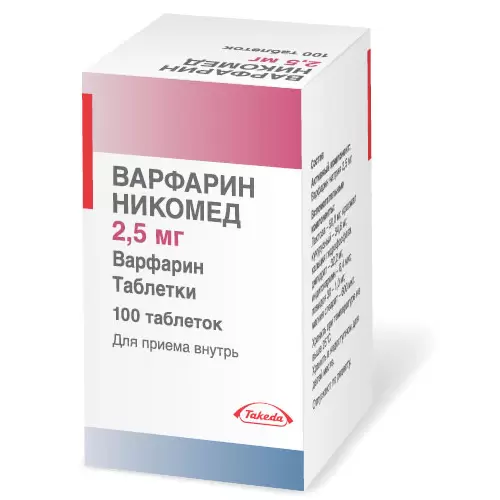 drug-1