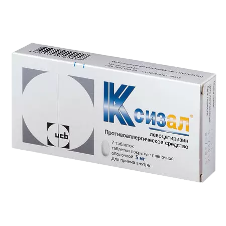 drug-1