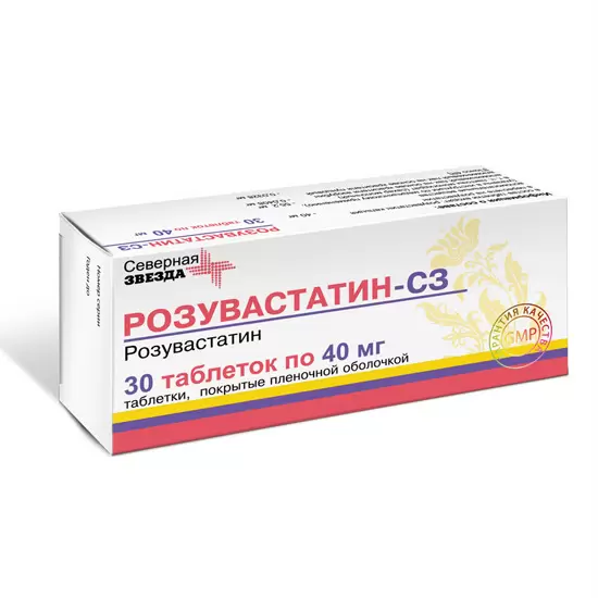 drug-1