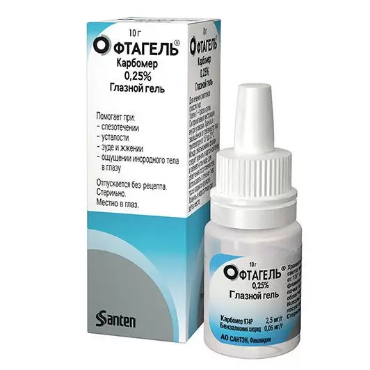 drug-1