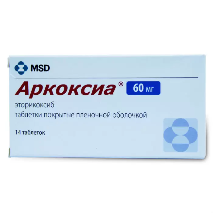 drug-1