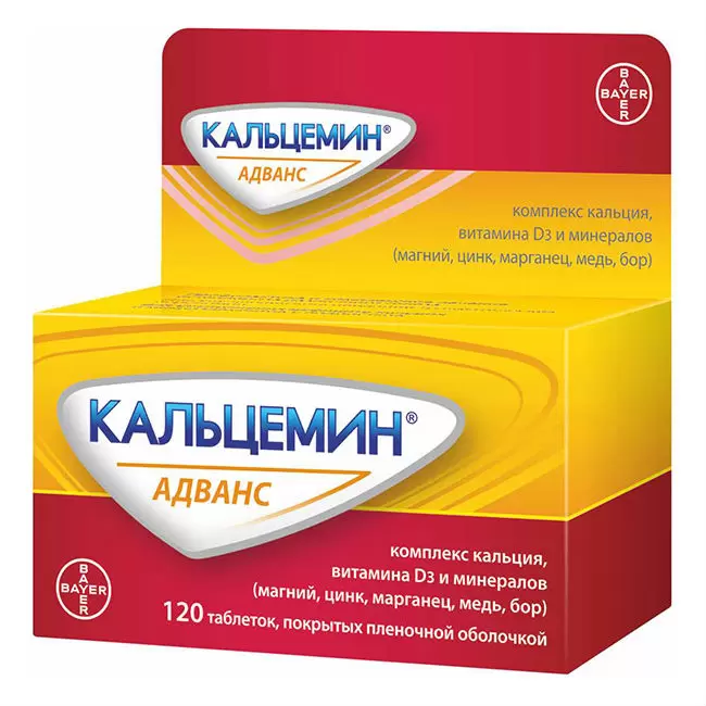 drug-1