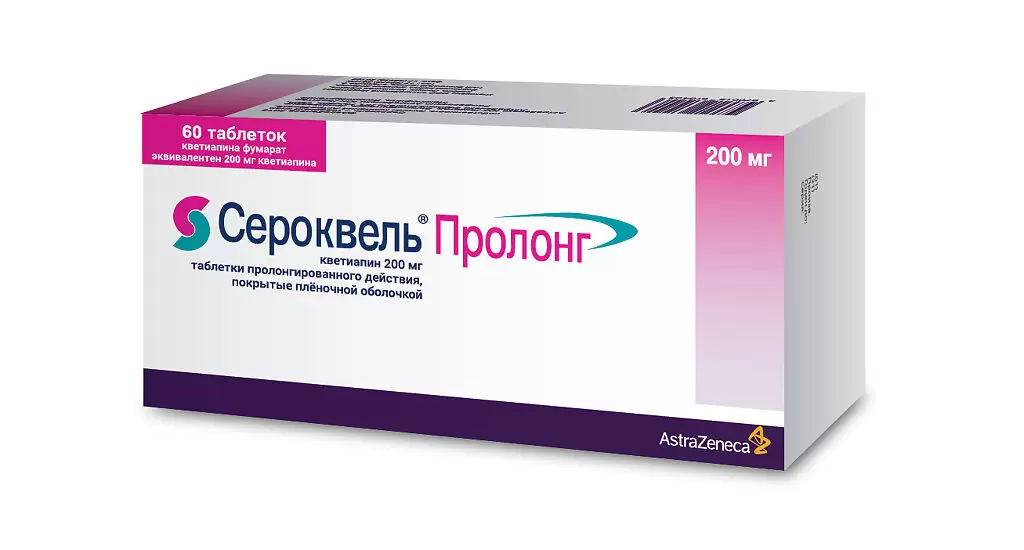 drug-1