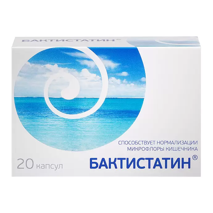 drug-1