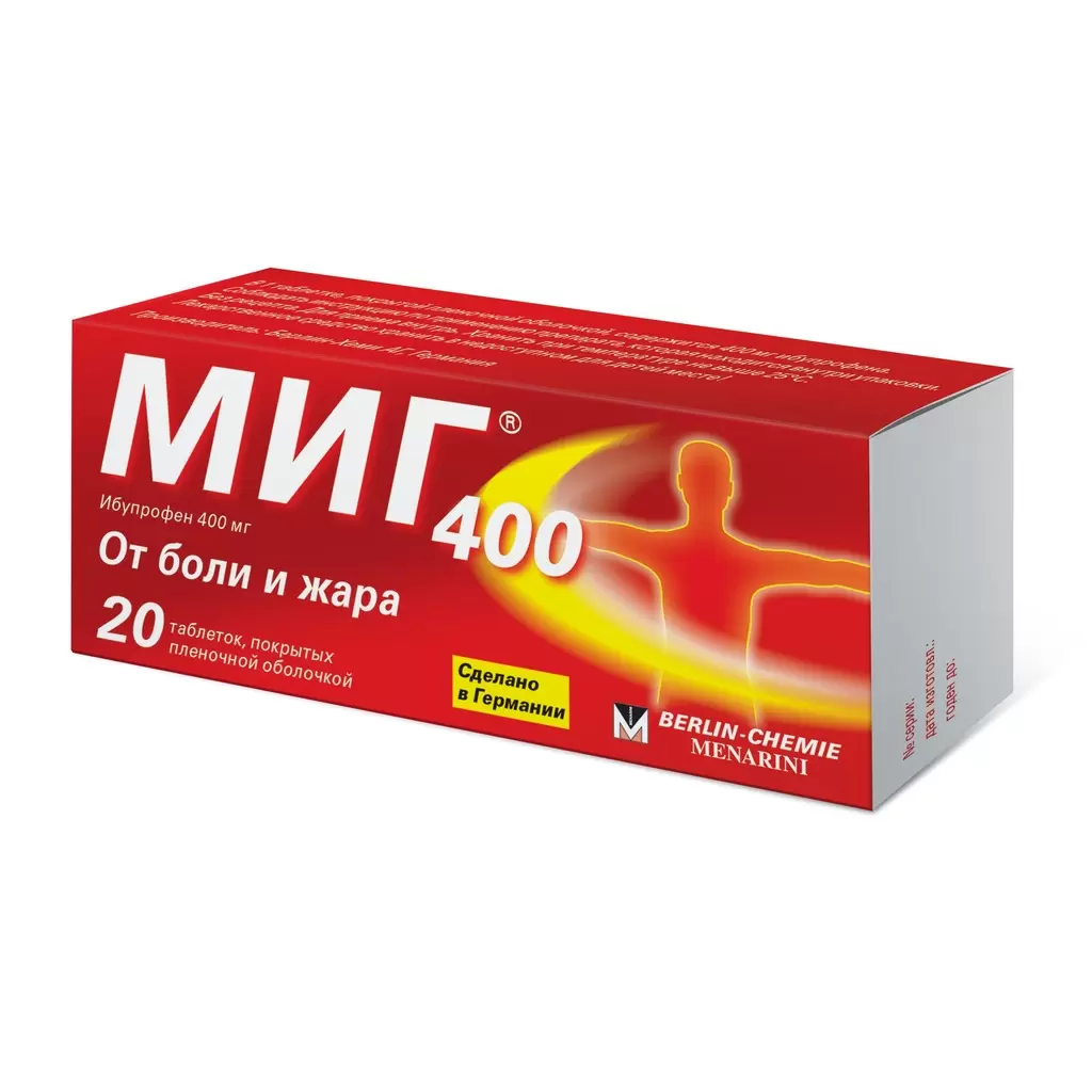 drug-1