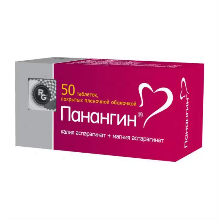 drug-1