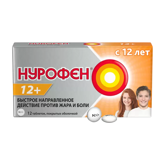 drug-1
